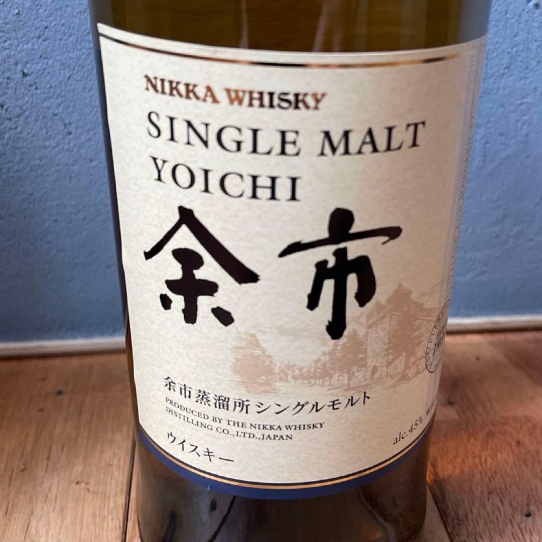 ニッカウイスキー　竹鶴&余市　700ml 2本セット