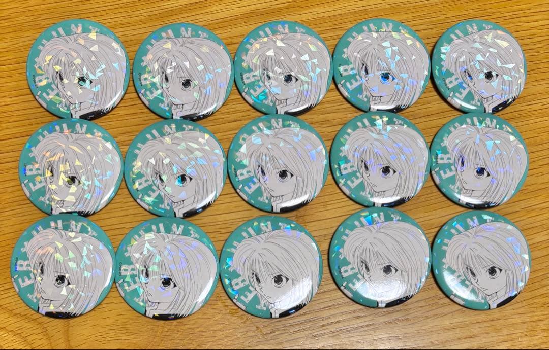 HUNTER×HUNTER クラピカ　オールスター缶バッジ　まとめ売り