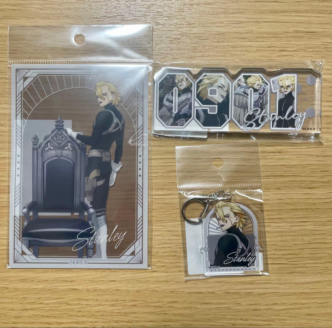 ドクスト　スタンリー　マルイ　まとめ売り