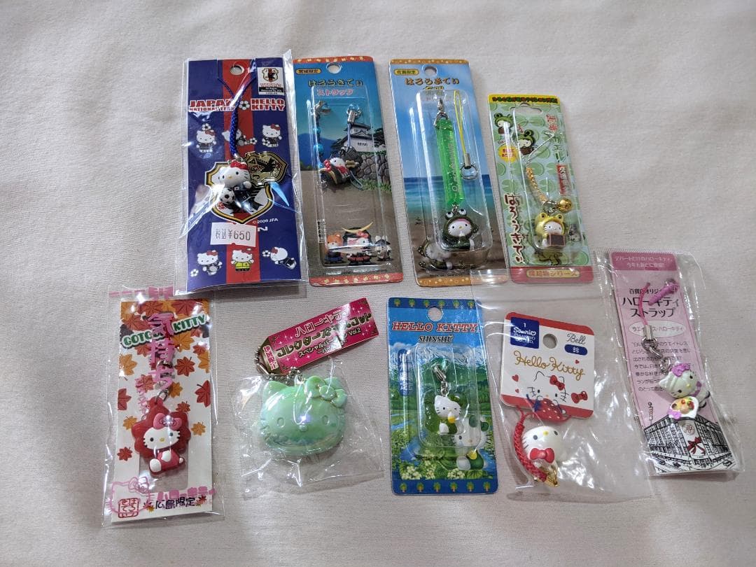 ■ハローキティ　ストラップ　ご当地　根付　非売品もまとめて　レア