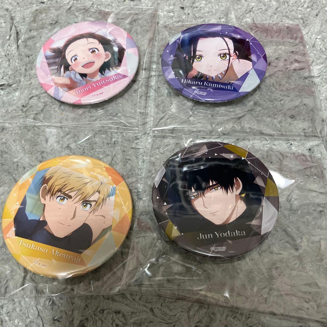 【非売品】プリロール　メダリスト 缶バッジ　4点