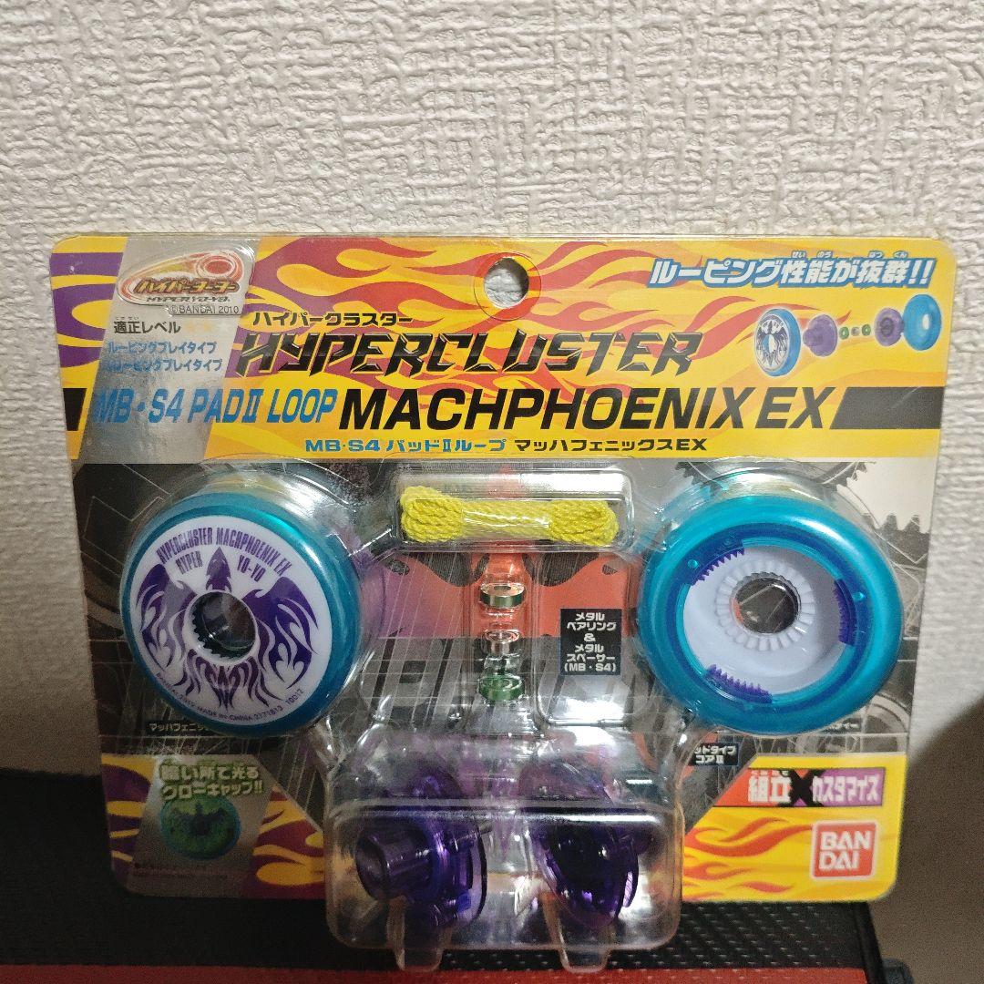 ハイパークラスター スピードファルコンマッハフェニックスEX ブレイズグリフォン