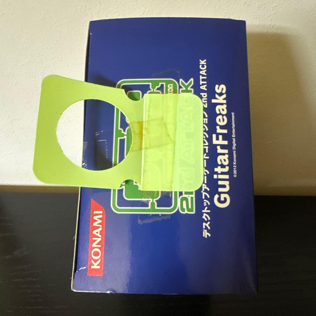 デスクトップアーケードコレクションセカンドアタック GuitarFreaksv7