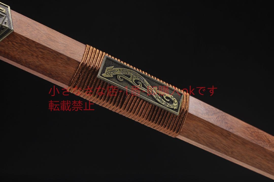 天罡四面性能漢剣  古兵器 武具 刀装具 日本刀 模造刀 居合刀