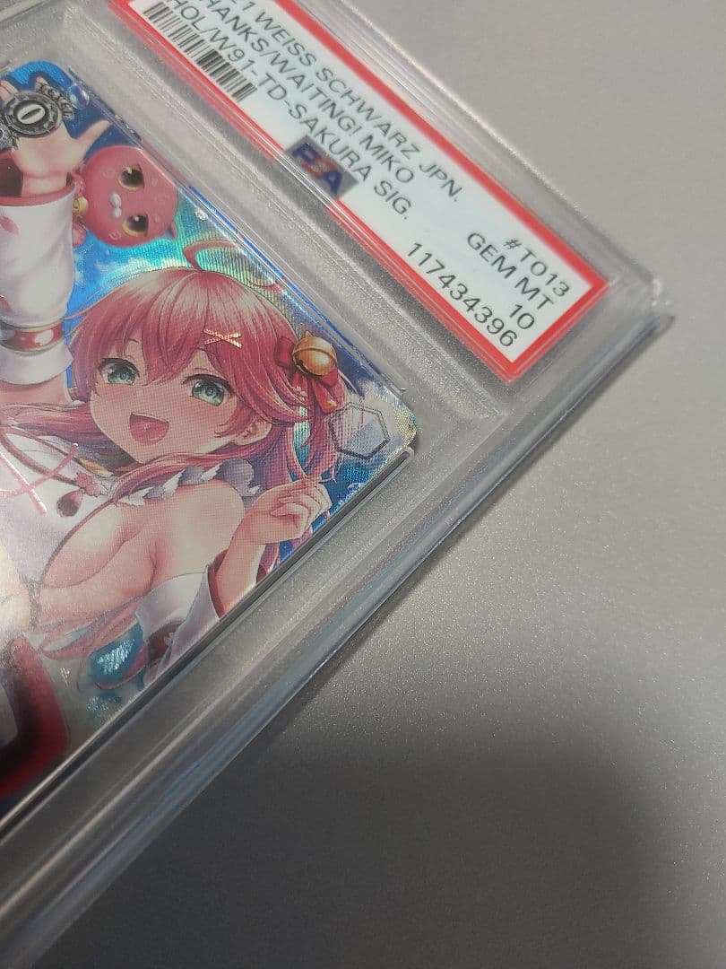 さくらみこ みんなおまたせっ！ SPサイン PSA10　ヴァイスシュヴァルツ