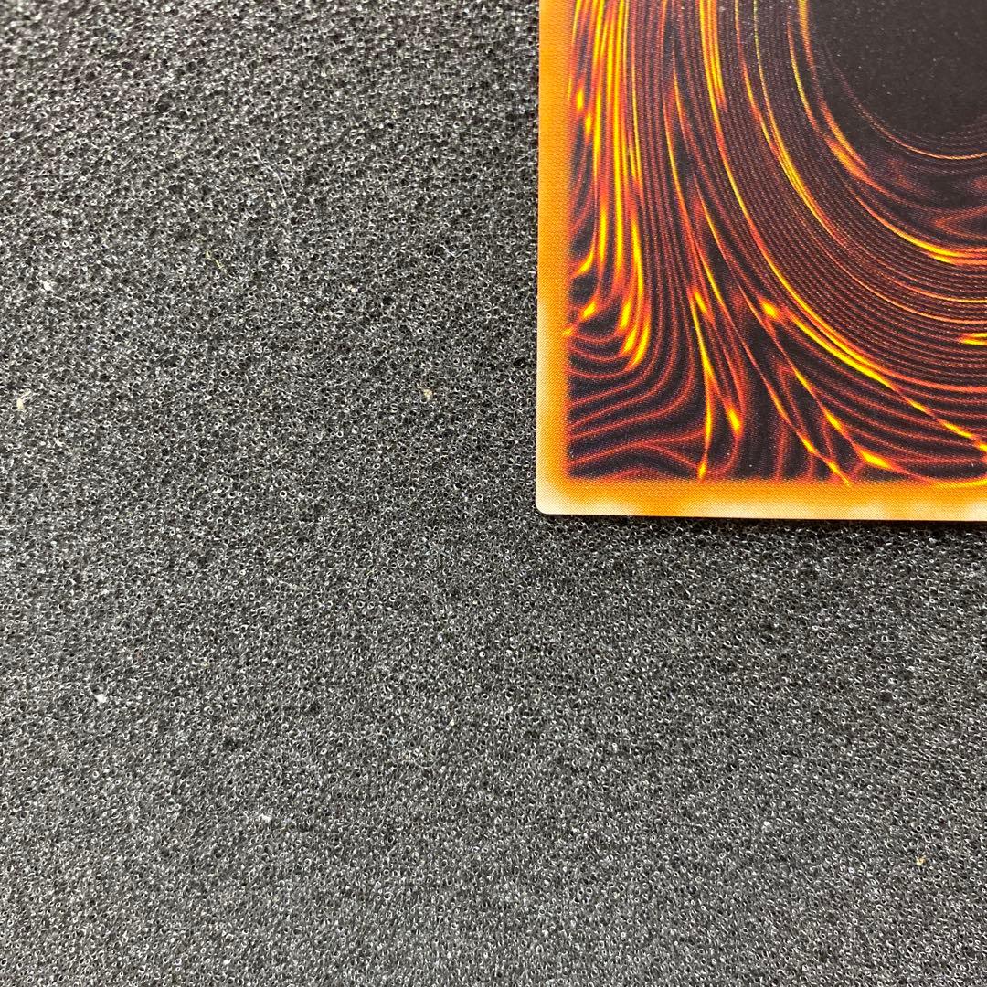 ヒ*シ様 【準美品】　遊戯王　不死王リッチー　レリーフ