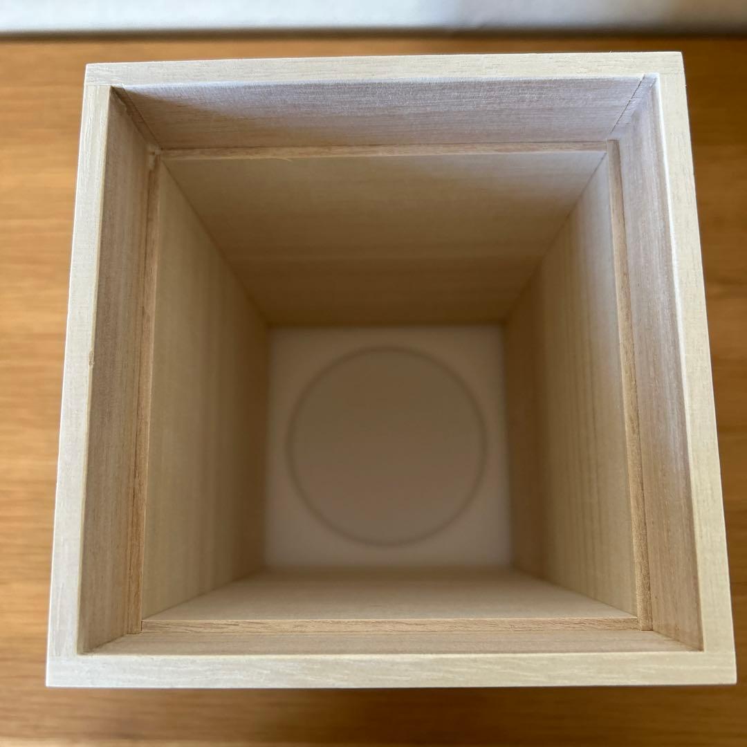 サントリー「響」100周年アニバーサリー記念ボトル未開栓+響グラス3個セット