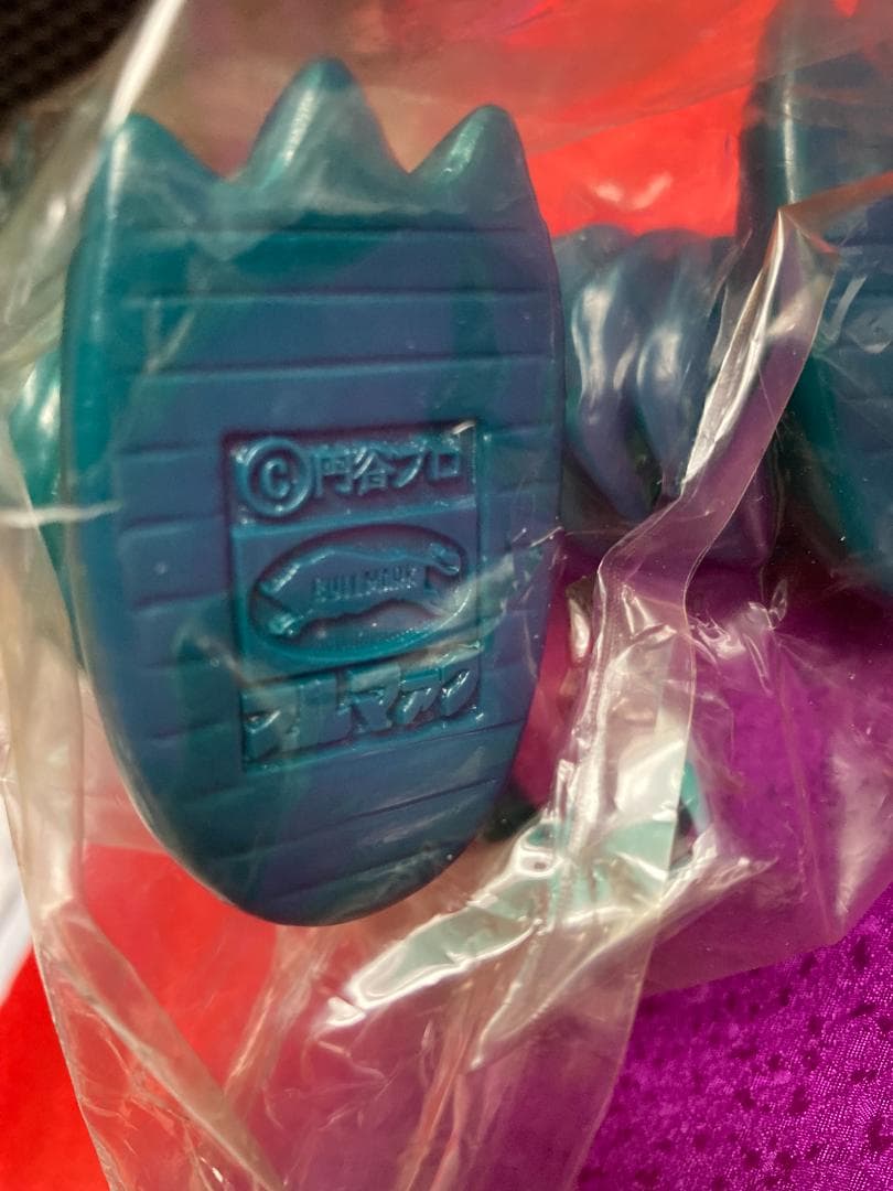 ブルマァク BULLMARK 復刻 ヒーロー・怪獣 シリーズ ガラモン