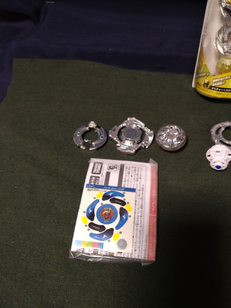 ベイブレードバースト　まとめ売り　7点セット