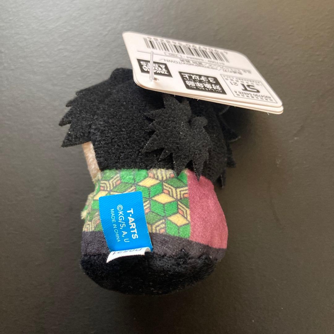 鬼滅の刃　みにみにふれんず　タグ付き　美品　炭治郎　富岡義勇　煉獄杏寿郎