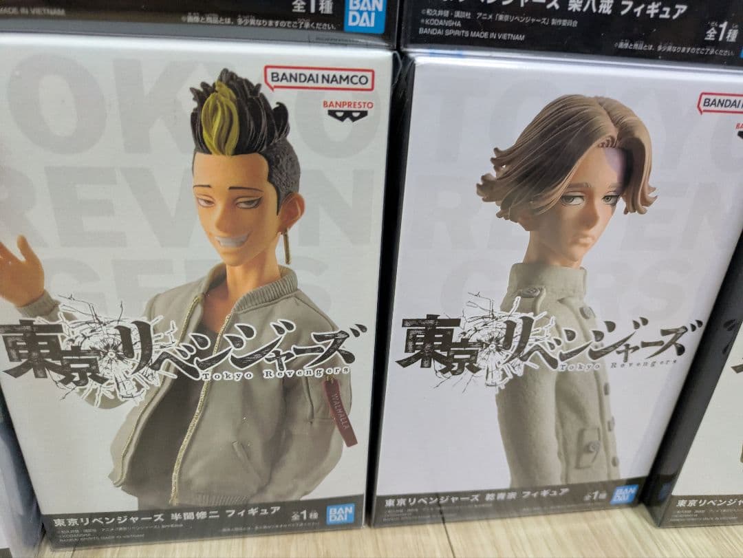 【新品・未開封品】東京リベンジャーズ フィギュア まとめ売り 15個セット