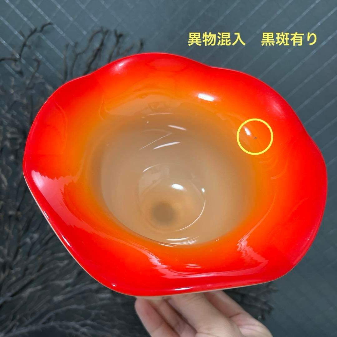 骨董　時代　２色バイカラーフリル 乳白色ガラス　橙色　脚付コンポート　菓子器