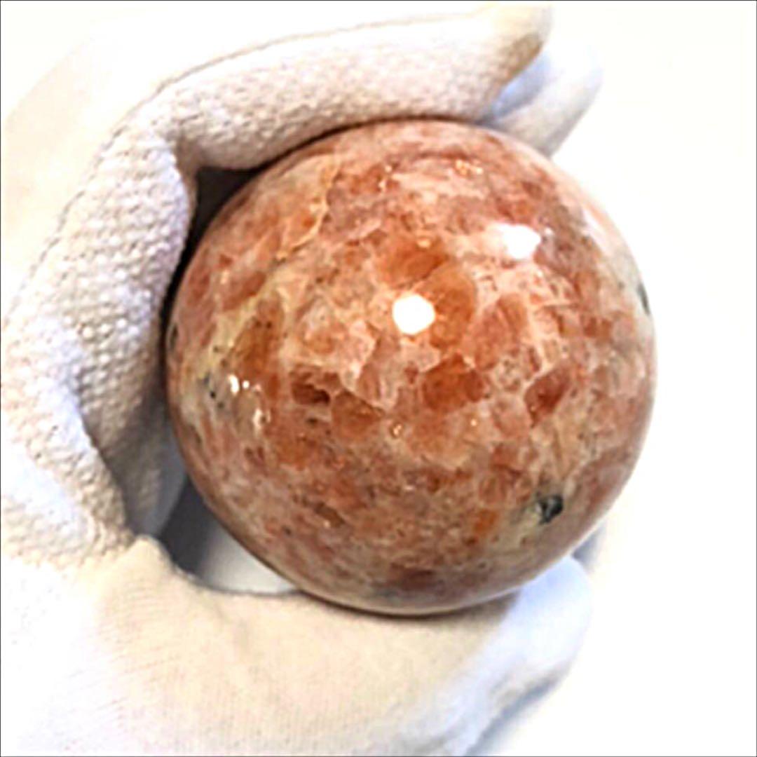 【高品質】美品 サンストーン原石 エネルギーの塊 丸玉 パワーストーン