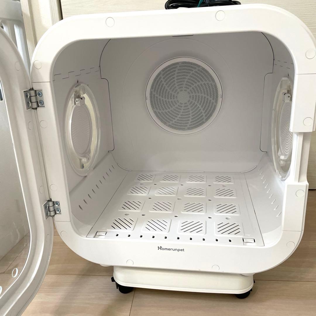 ドライヤーハウス　ペットドライヤー　「ドライボ・プラス」