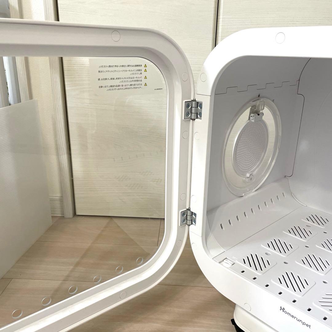 ドライヤーハウス　ペットドライヤー　「ドライボ・プラス」