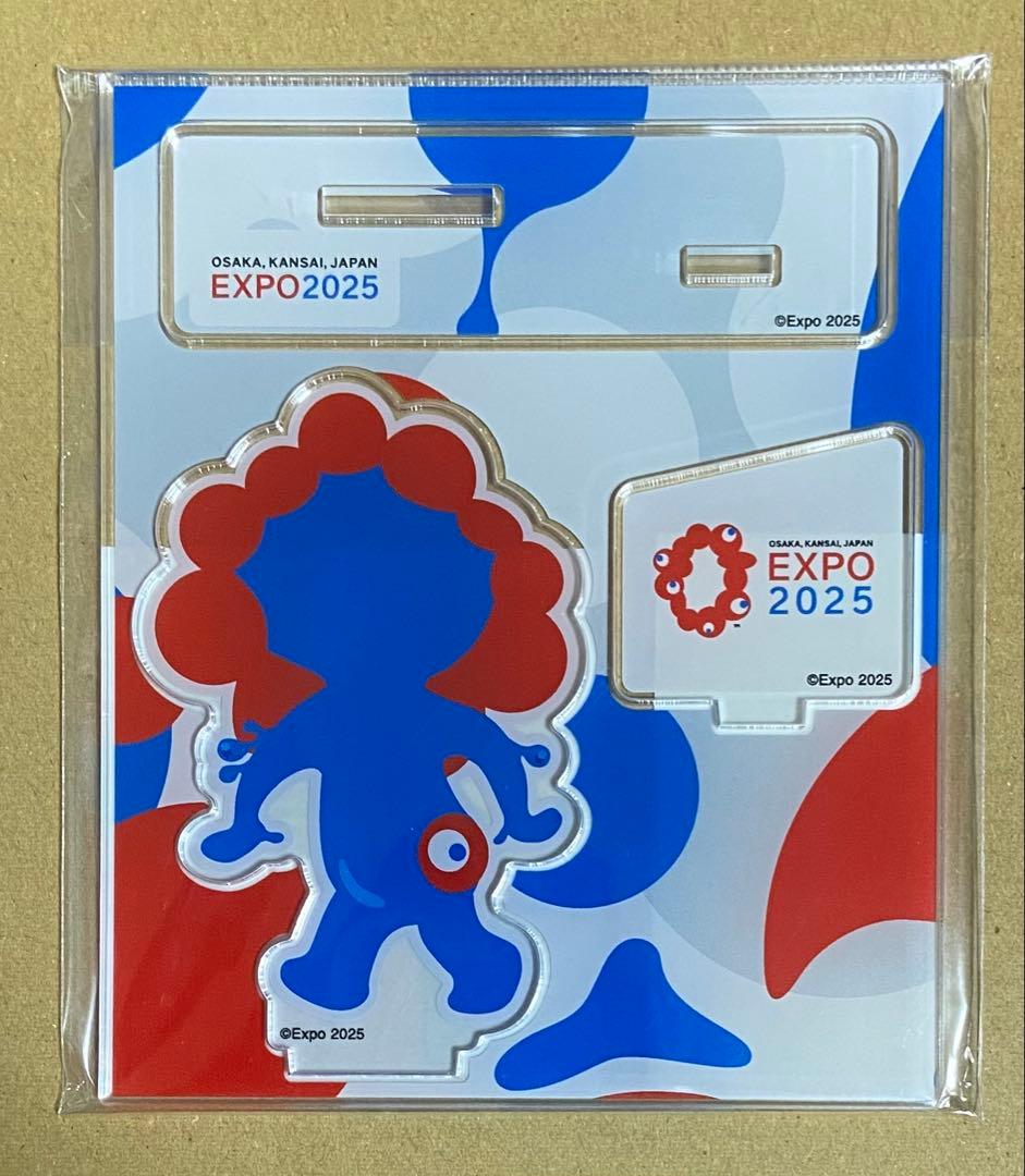 EXPO2025 ミャクミャク ♾️エダマメ アクスタ キーホルダー他 6点セット