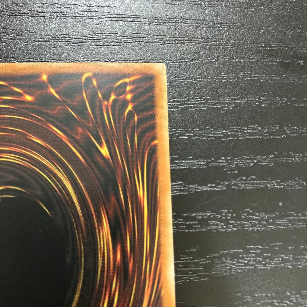 遊戯王　竜騎士ブラックマジシャン　25thシークレットレア1枚【アジア版】