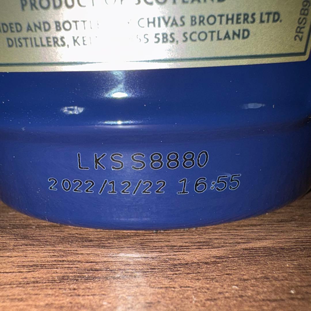  SALUTE 21年 ウイスキー 青いボトル