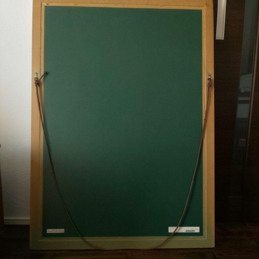 笹倉鉄平☆ 『ジェラテリア』シルクスクリーン