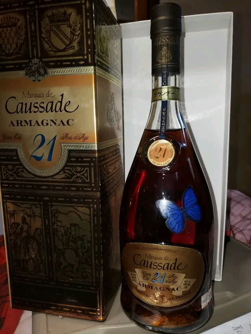 限定品マルキ・ド・コサード21年40°コニャック