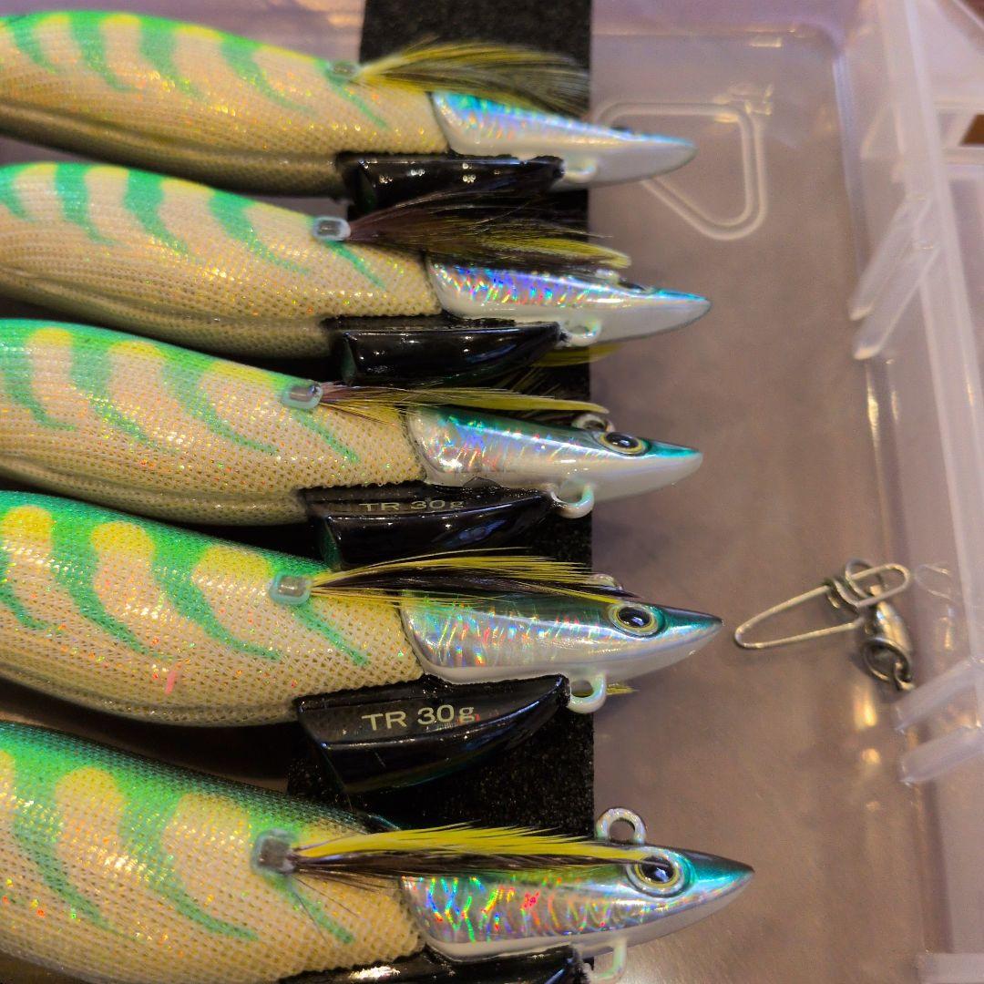 ダートマックス　TR tr パープル ボーダー グリーン 他　10個 新品