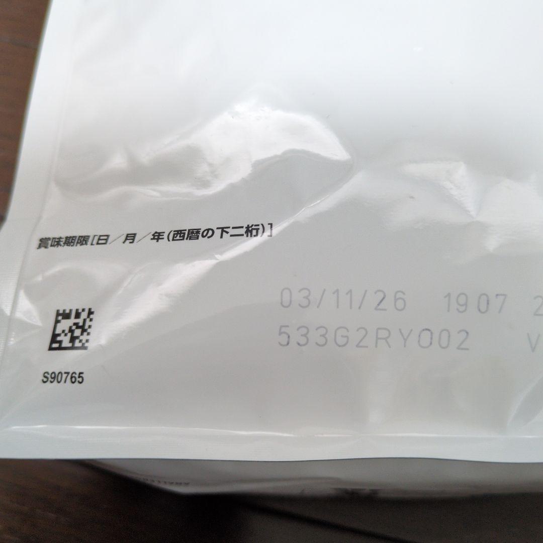 未開封  CANIN アミノペプチドフォーミュラ 2kg