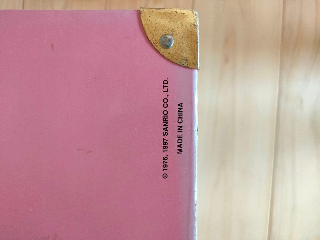 ハローキティ　トランクケース（ぬいぐるみ付き）