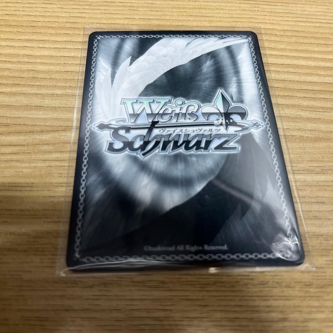 プールでまったり 大神ミオ ssp サイン　ヴァイス ホロライブ