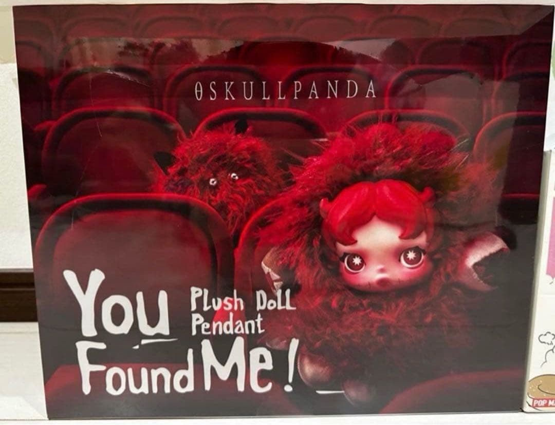 SKULLPANDA YouFoundMe! ぬいぐるみペンダント アソート