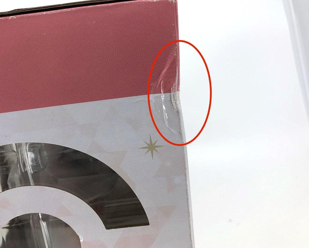 ARTFX J ヒカリ with ナエトル