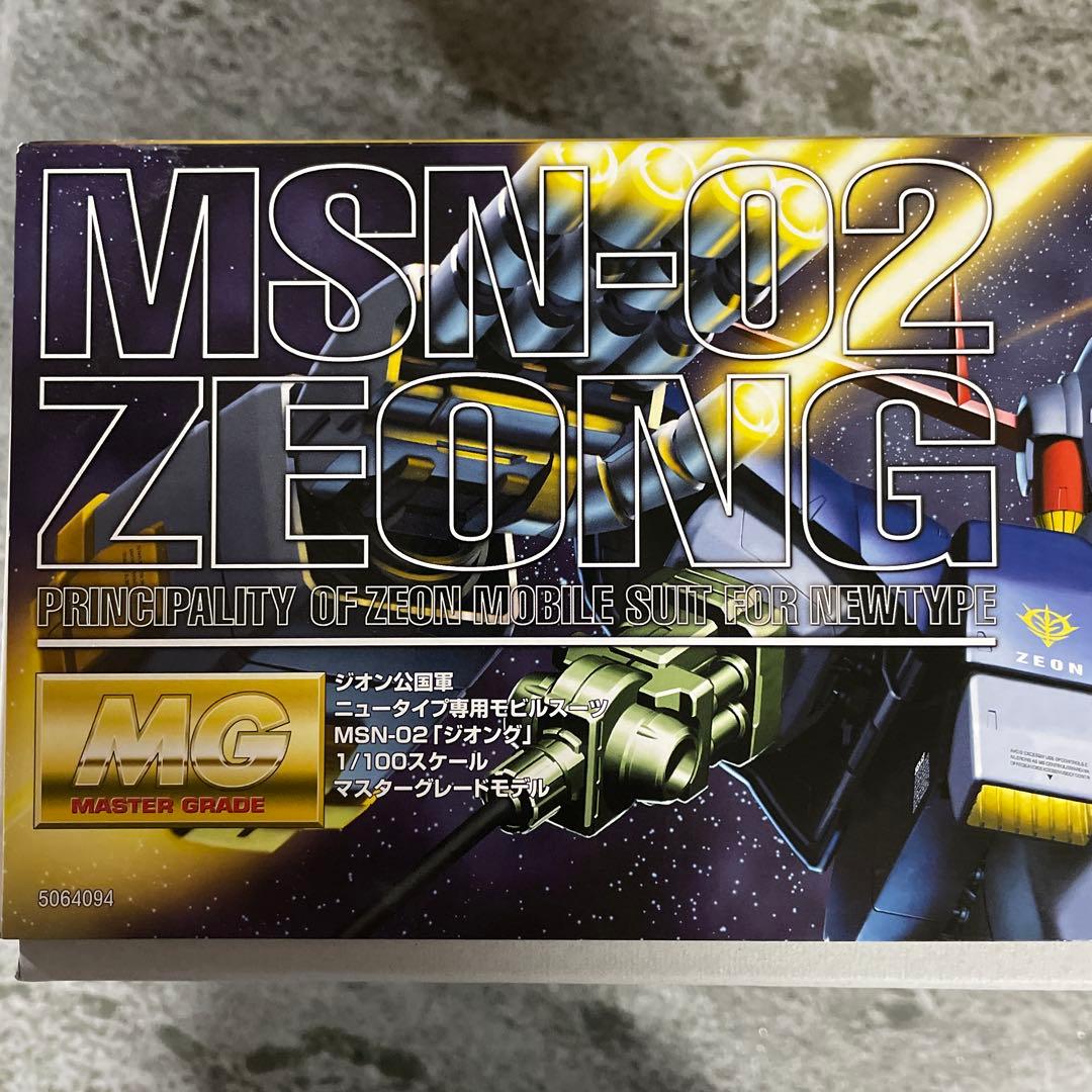 MG 1/100 ジオング　送料込　メルカリ便