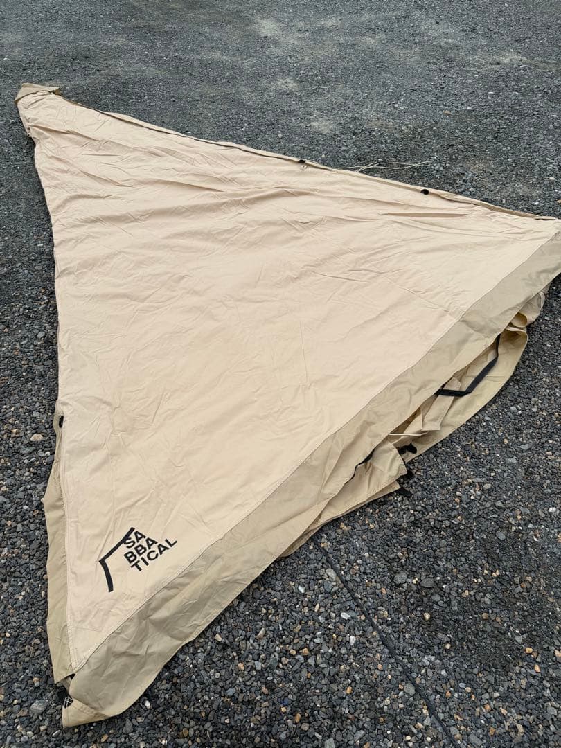 サバティカル モーニンググローリー TC インナーテント付き　本日限定値下げ