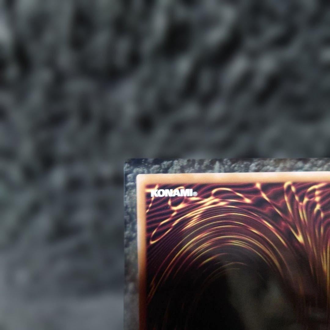 遊戯王OCG 白の聖女　エクレシア　イラスト違い　クオシク