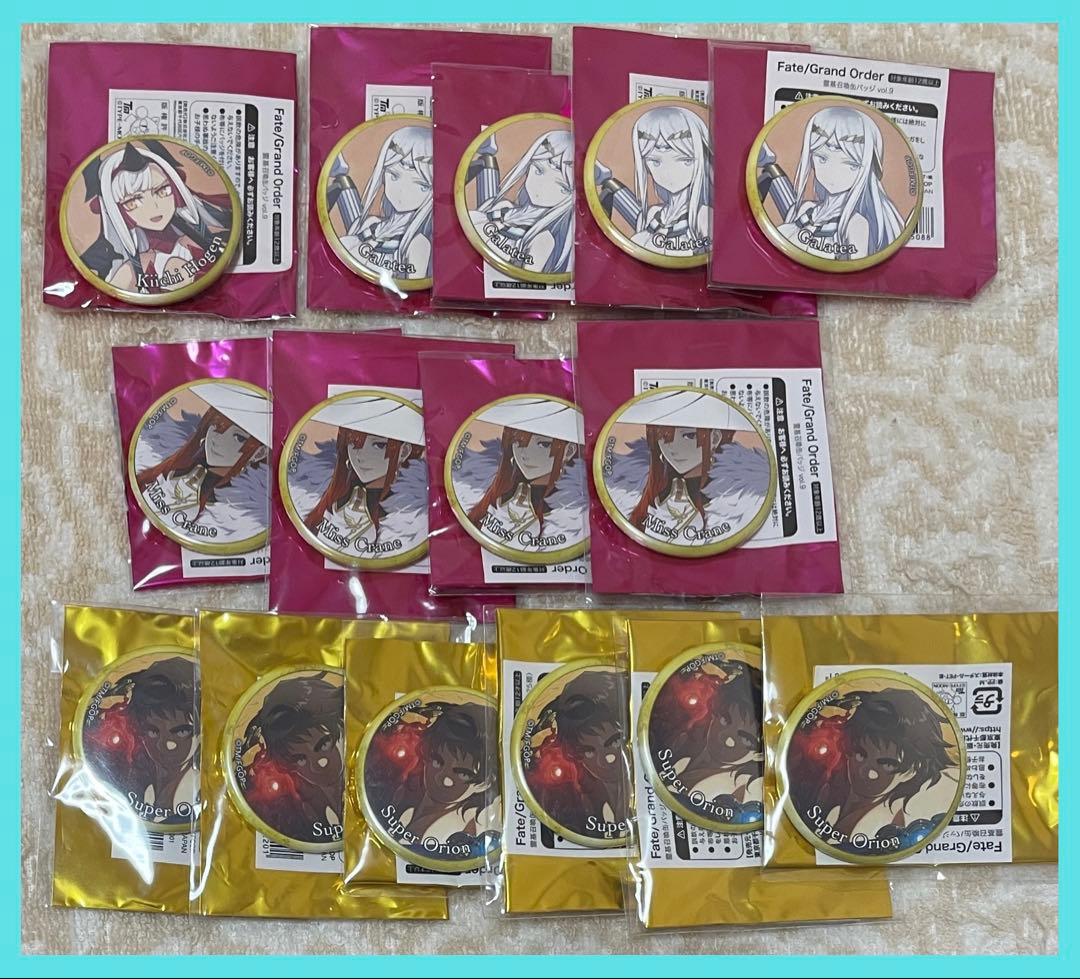 【バラ売り100円〜】 Fate FGO fes 霊基召喚缶バッジ など