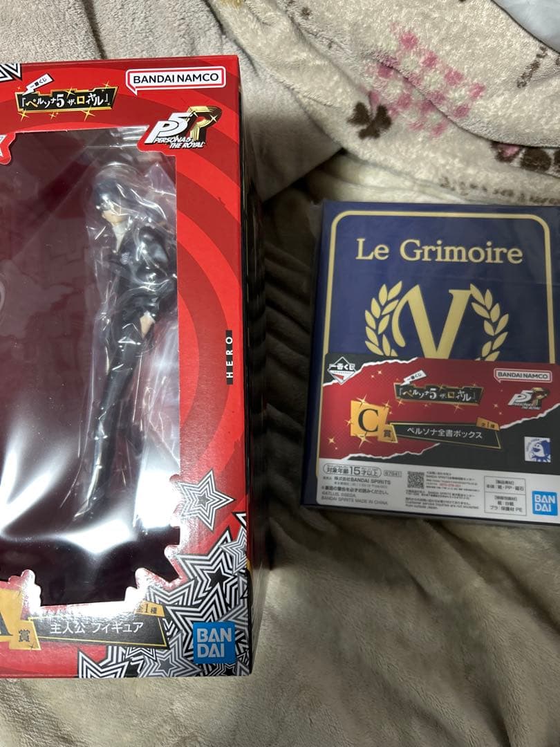 ペルソナ5 ザ・ロイヤル 一番くじまとめ売り