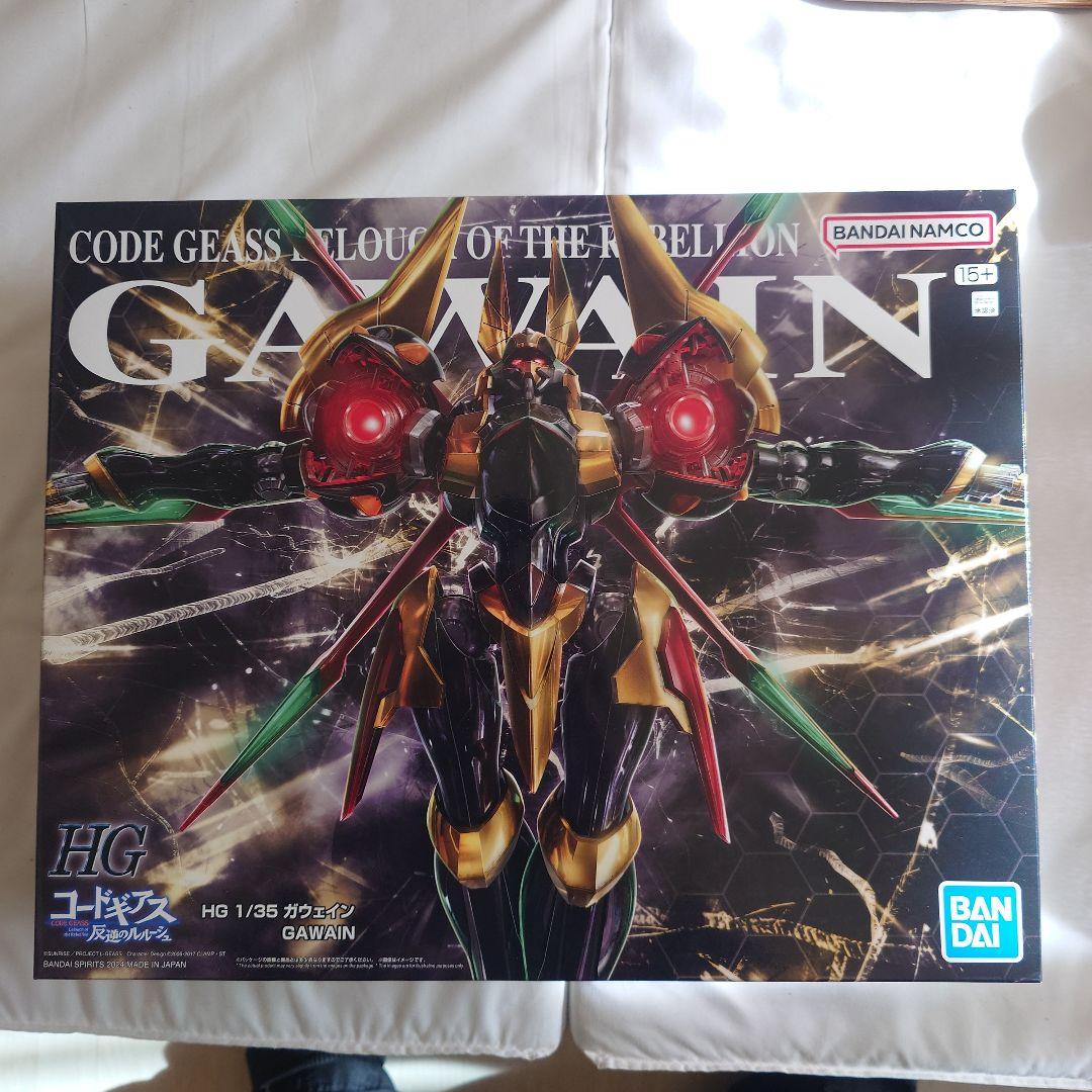 HG 1/35 ガウェイン コードギアス　未組立