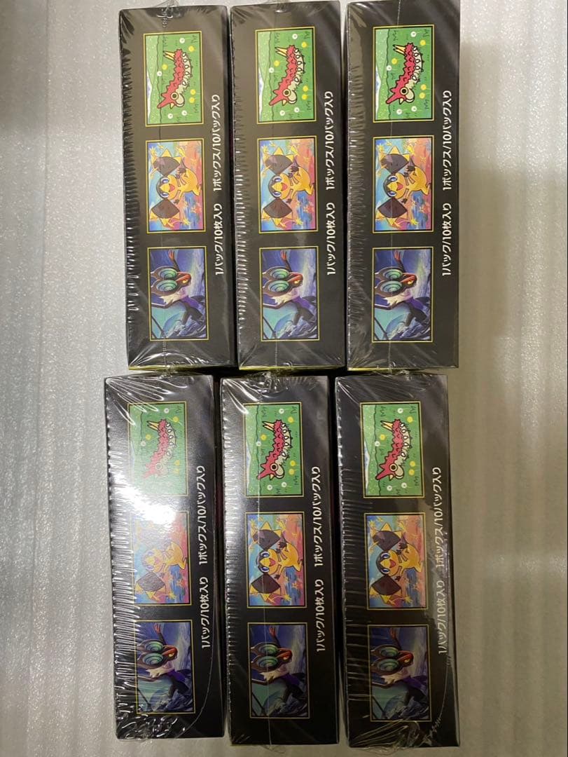 最安値MEGA ハイクラスパック　ドリームEX 6BOX 新品未開封シュリンク付