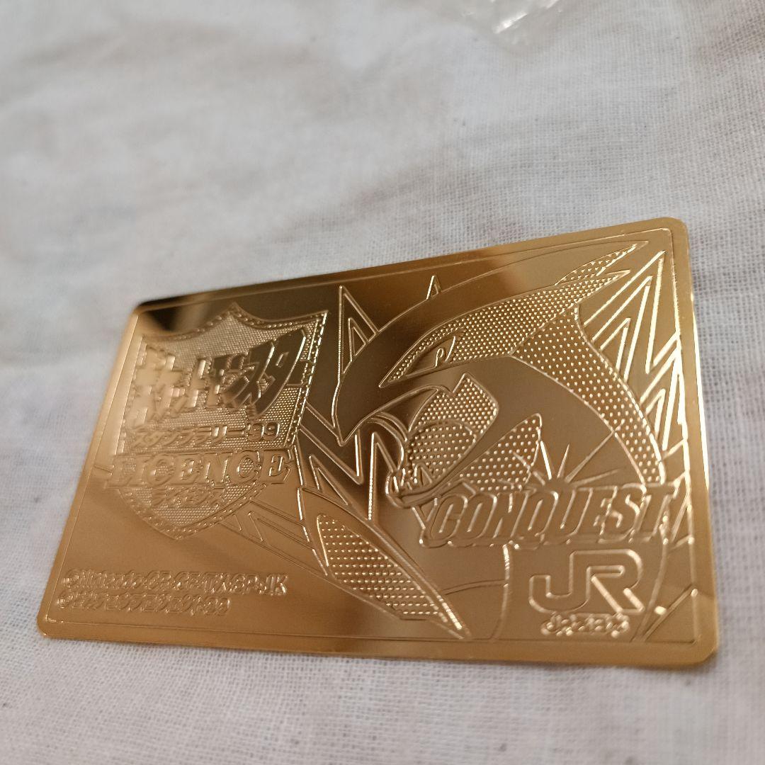 ぽ*ん様 ポケモン スタンプラリー99’ ルギア プレート メダル