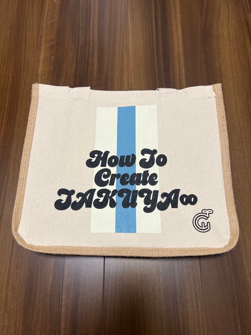 TAKUYA∞の創り方 How To Create TAKUYA∞ エコバッグ