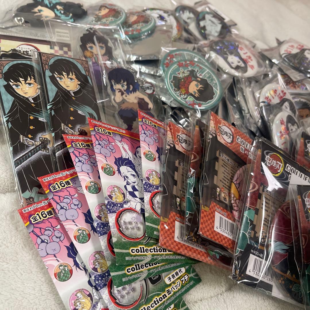 鬼滅の刃 時透無一郎 まとめ売り