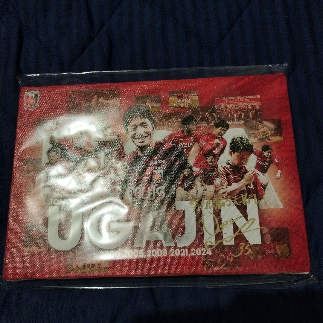 【新品未開封】浦和レッズ 記念グッズセット
