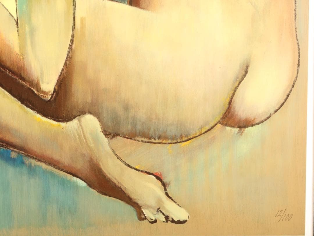 BK292　マーティロ・マヌキアン 「 罪悪感 」 12/100　シルク