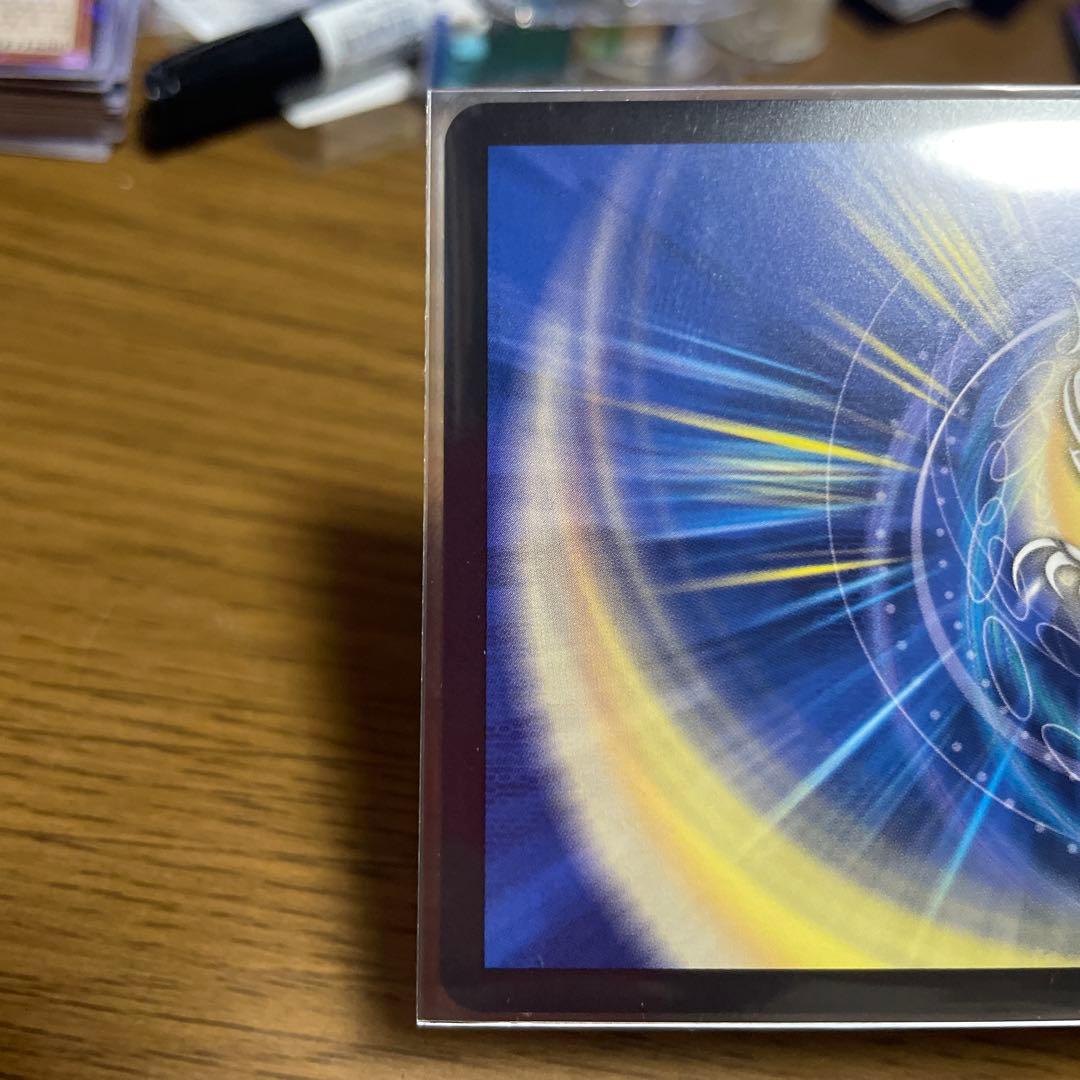 メルカリ便！　光開の精霊サイフォゲート 金トレジャー