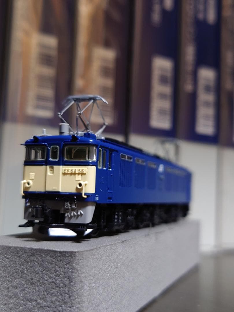 加工品　トミックス　EF64 36