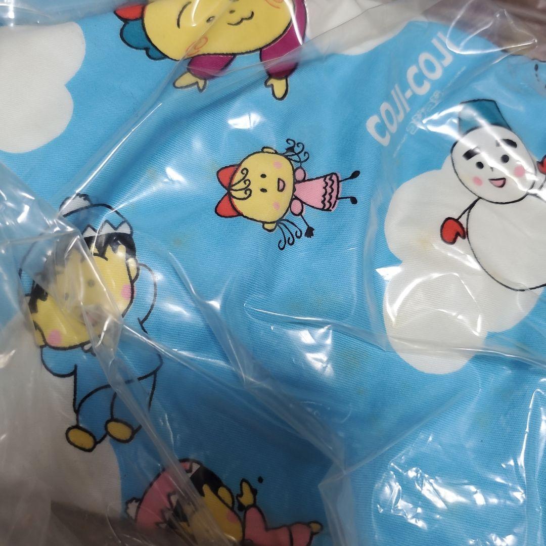 コジコジ 抱き枕