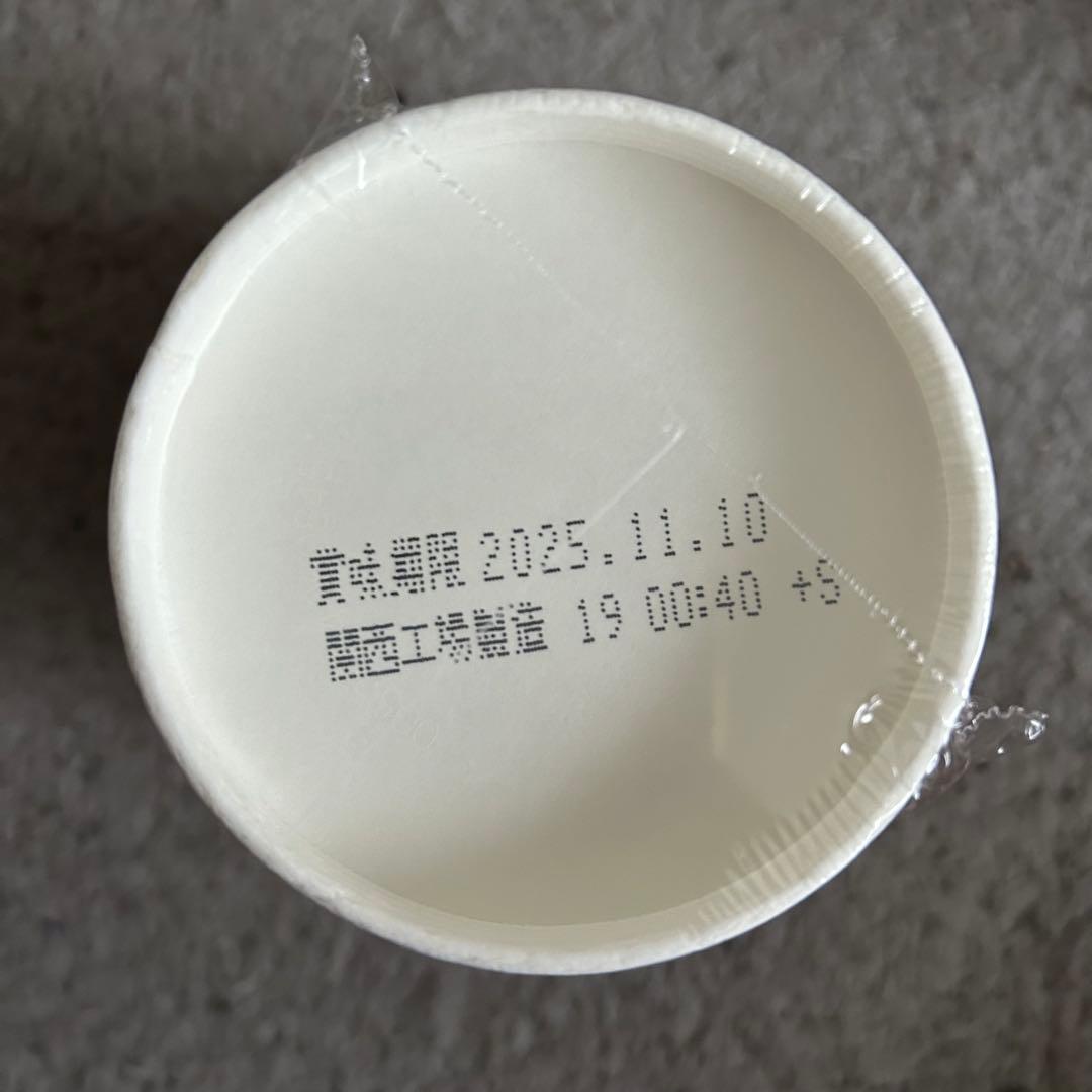 みそきん、みそきんメシ 35個セット