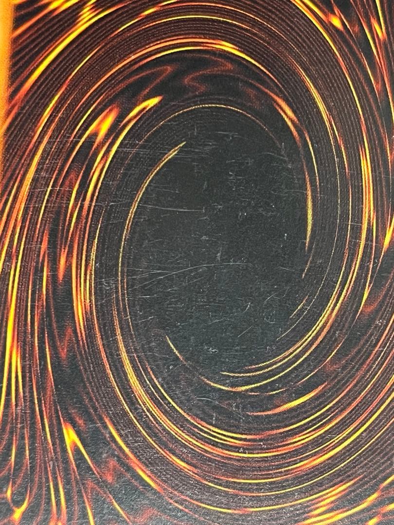 遊戯王　カオスソルジャー 開闢の使者　レリーフ　アルティメットレア