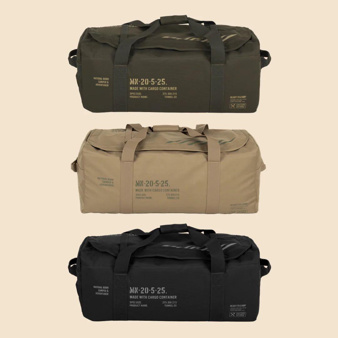 CARGO CONTAINER TUNNEL-EX 新品セット