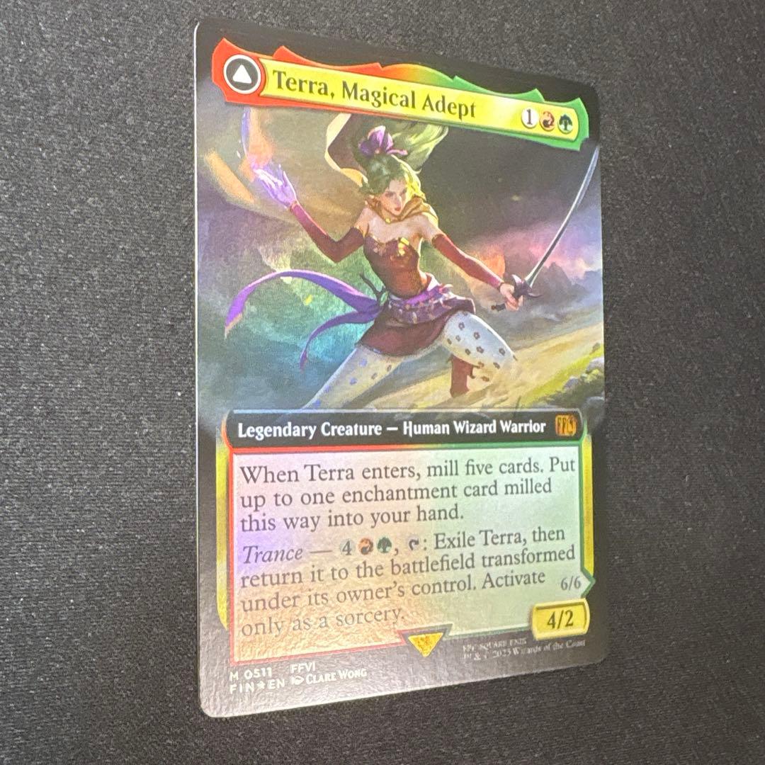 モ*リ様 ※要確認　MTG 魔導戦士、ティナ　拡張foil その2