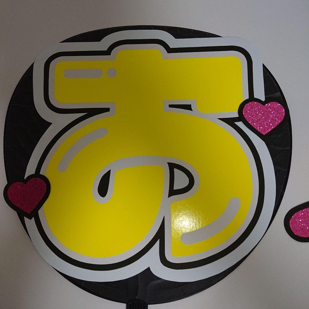 なむるさま確認ページ♡